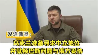 开元-兰斯遭遇困境,连续两场失利引发疑虑的原因