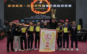 开元棋牌app下载地址-山东鲁能足球比赛时间表