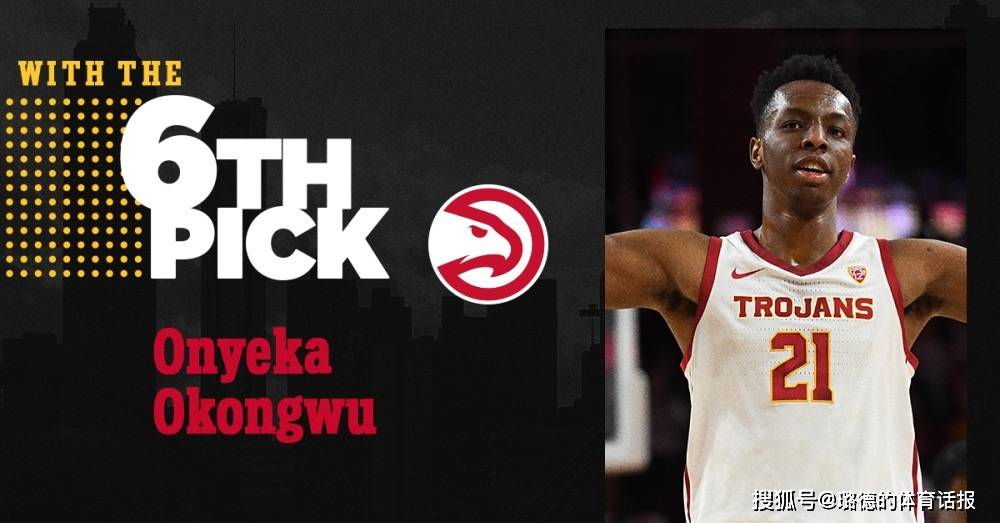 2026世预赛亚洲区积分榜