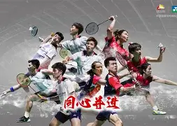 德甲第3爆发掀翻5冠王