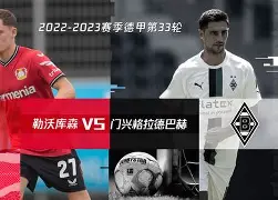 德甲第3爆发掀翻5冠王