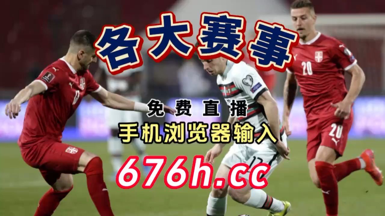 斯洛文尼亚有谁