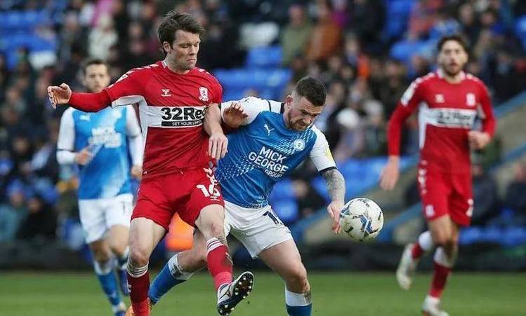 热刺vs南安普顿视频直播