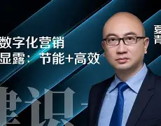 欧冠比亚韦斯托克vs博德闪耀分析
