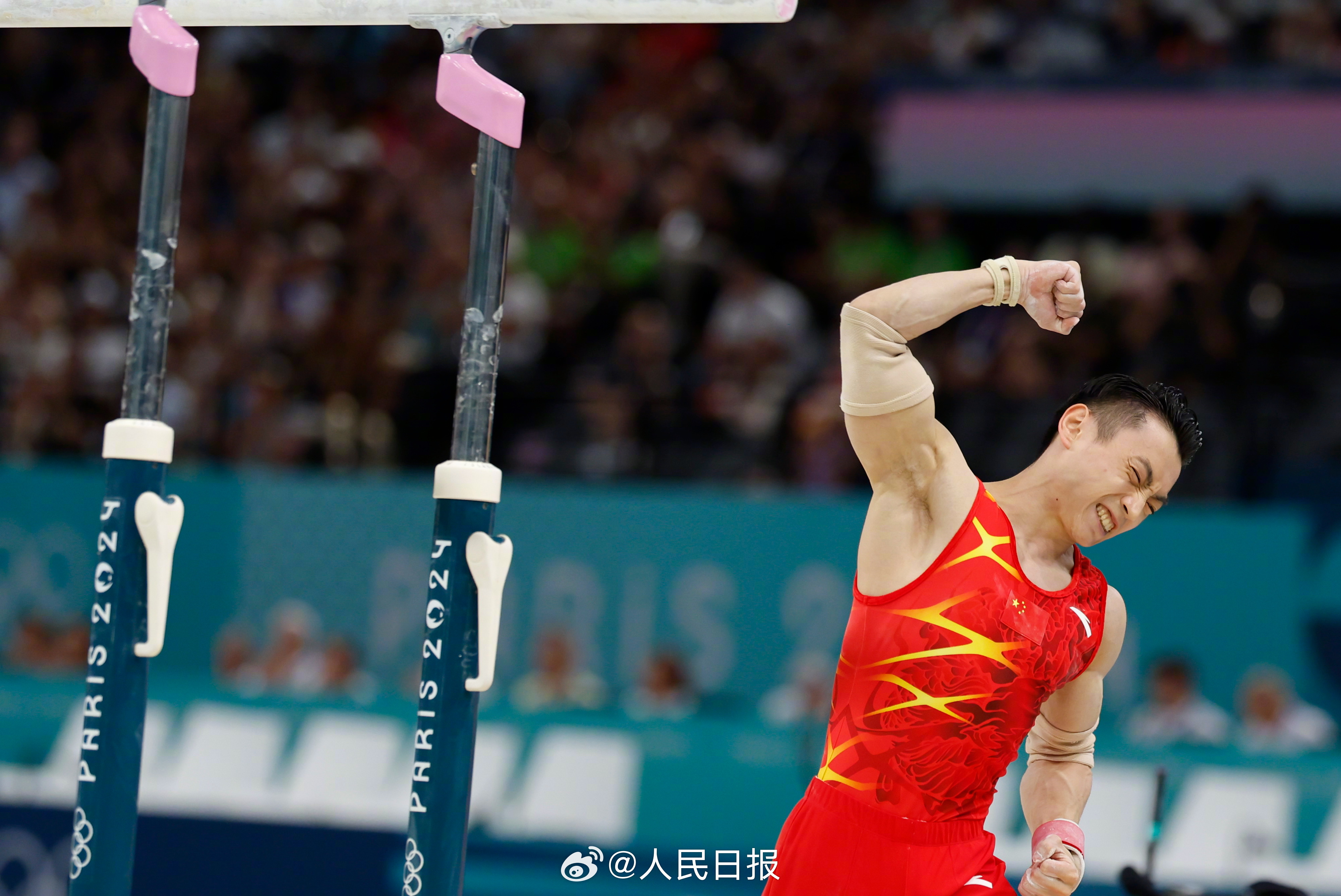 开元棋牌app下载页-运动员们奋力拼搏