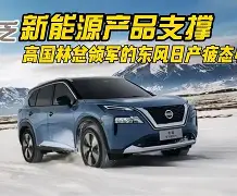 开元棋牌APP-范尼斯特鲁伊接替滕哈格后的担忧