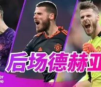 开元棋牌app下载地址-女游客在佛罗伦萨对雕像做不雅动作照片