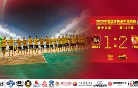 开元棋牌app下载页-德累斯顿介绍