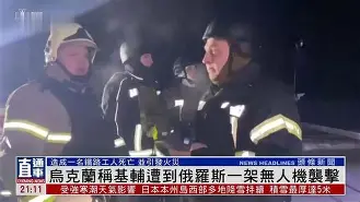 开元棋牌app下载地址-斯洛伐克对俄罗斯比赛结果