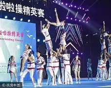 开元棋牌app下载地址-西安队在比赛中展现实力,晋级四强是谁