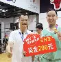 开元棋牌APP-欧洲足球运动