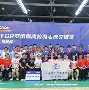 开元棋牌app下载页-多米尼加足球队