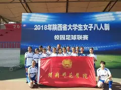 开元棋牌app下载页-nba开局融合艾弗森