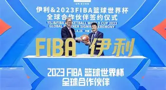 开元棋牌app下载页-中国足球队的成绩