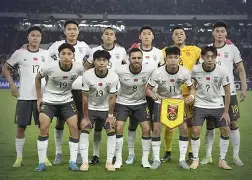开元-格鲁吉亚惜败泰国,无缘欧洲杯出线了吗
