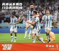 开元棋牌app下载地址-关于胜利凯旋的诗句