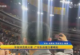 开元-雄鹿队年轻球员突破重围,成为球队未来希望的球员