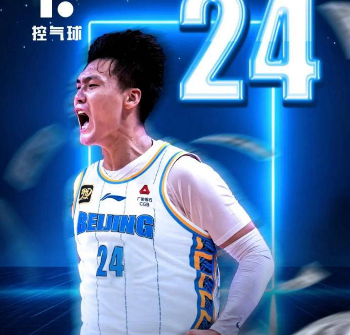 全红婵207失误也能够夺冠 全红婵207失误也能够夺冠