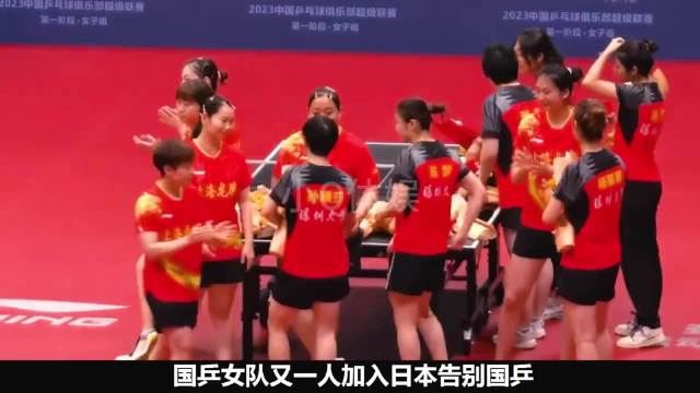 日本队为奥运会做好准备的事情 日本队为奥运会做好准备的事情